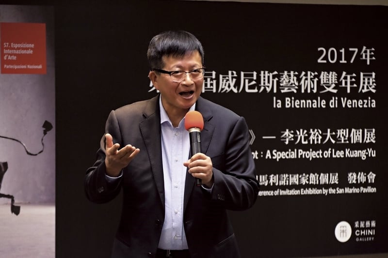 李光裕於「有無之際：李光裕特別計劃」學術討論會暨媒體分享會。圖／采泥藝術