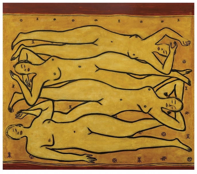常玉│四女裸像 油彩、纖維板 123x141.5cm 圖/國立歷史博物館