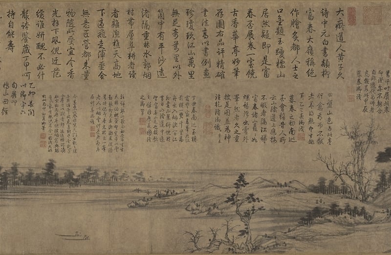 傳元黃公望〈富春山居圖〉卷，本幅32.9×589.2公分。圖為局部。（圖∣國立故宮博物院）
