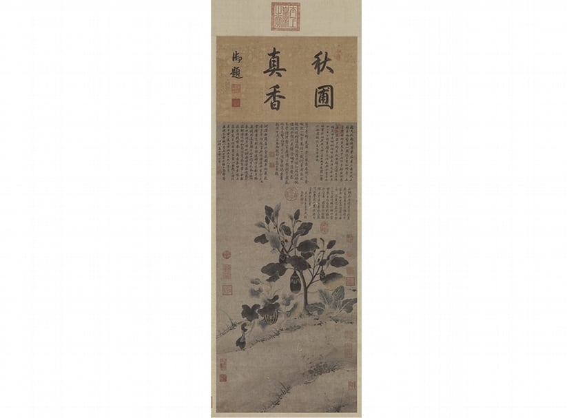 傳宋錢選〈三蔬圖〉，97.6×47.4公分。（圖∣國立故宮博物院）