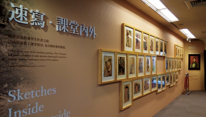 「屹立不搖:陳澄波特展」展場一景。(小典藏提供)