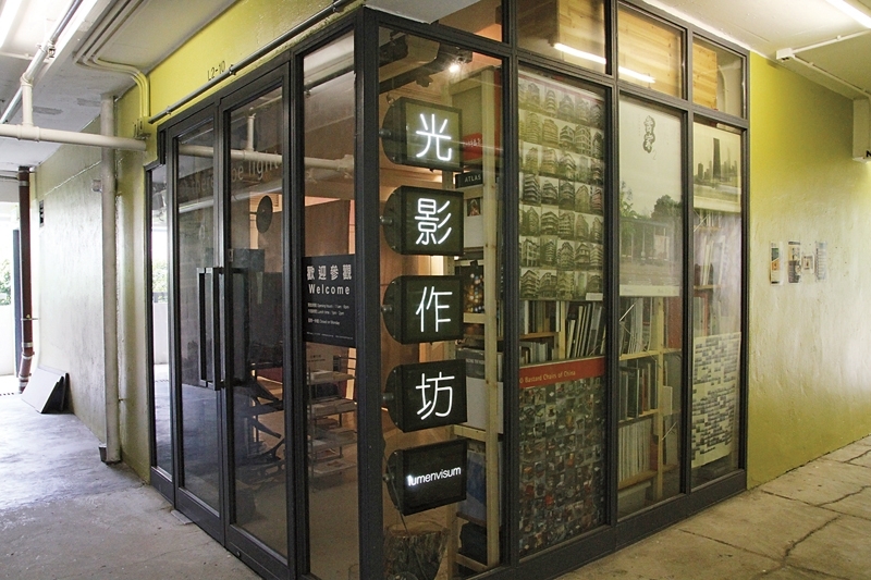 光影作坊外觀。（圖／光影作坊）