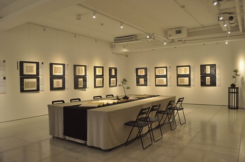 「頓首．明朝的來信」展場。小週末星期五，在此讀古人信，寫自己信。（何創時書法藝術基金會提供）