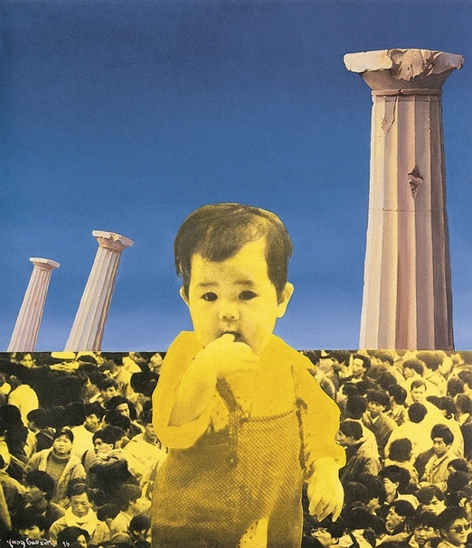 楊國辛《遺產之二》．油彩、綜合媒材、拼貼於畫布．135×405 cm（三聯作）．1996。圖｜中誠