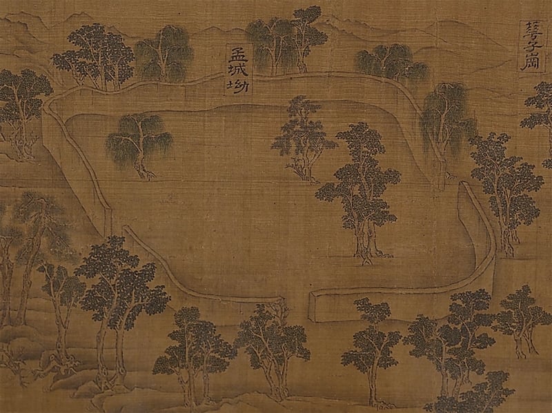 圖2 至今仍有多件（傳）郭忠恕摹寫〈輞川圖〉流傳，但幾乎都是明代仿作。圖取自郭忠恕摹〈輞川圖〉，美國弗利爾美術館藏。圖∣本刊資料室