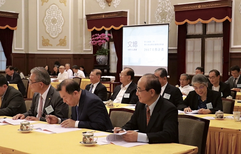 5月4日，中華文化總會第七屆第二次執行委員暨諮議委員會議。圖︱中華文化總會