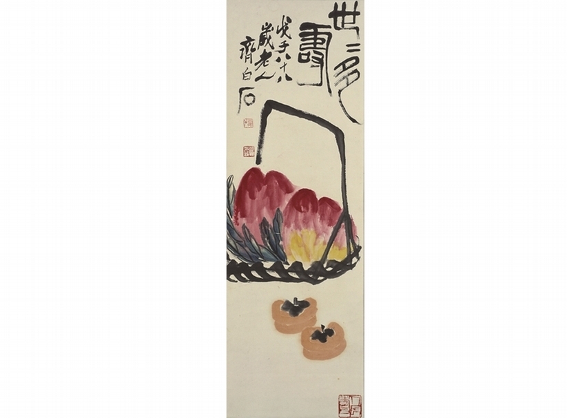 齊白石《世世多壽》．設色紙本、立軸．104×34cm。圖｜正德拍賣