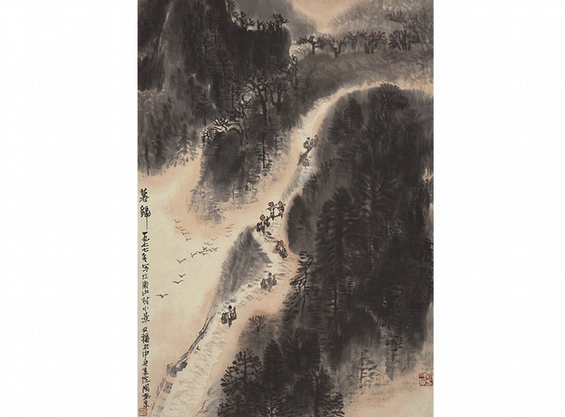 賈又福《暮歸》．66×46 cm。圖｜正德拍賣
