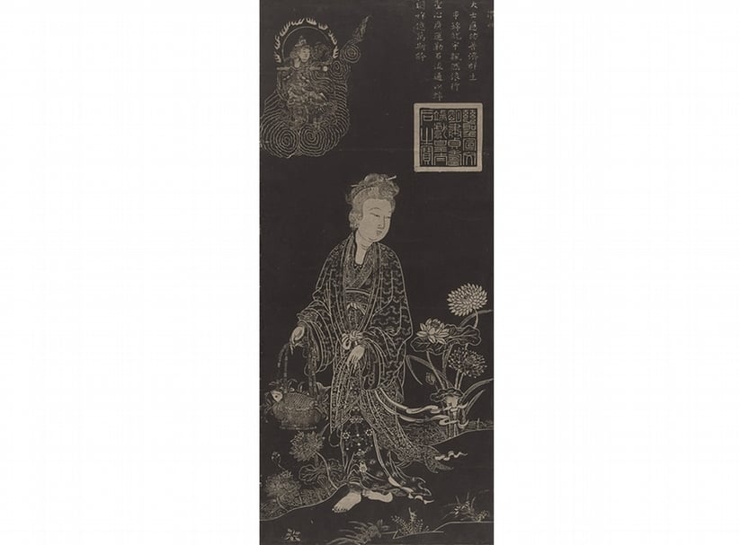 圖7 中國明代〈碑拓魚籃觀音像〉，阿姆斯特丹國家博物館藏，RP-P-1962-348。圖∣王靜靈