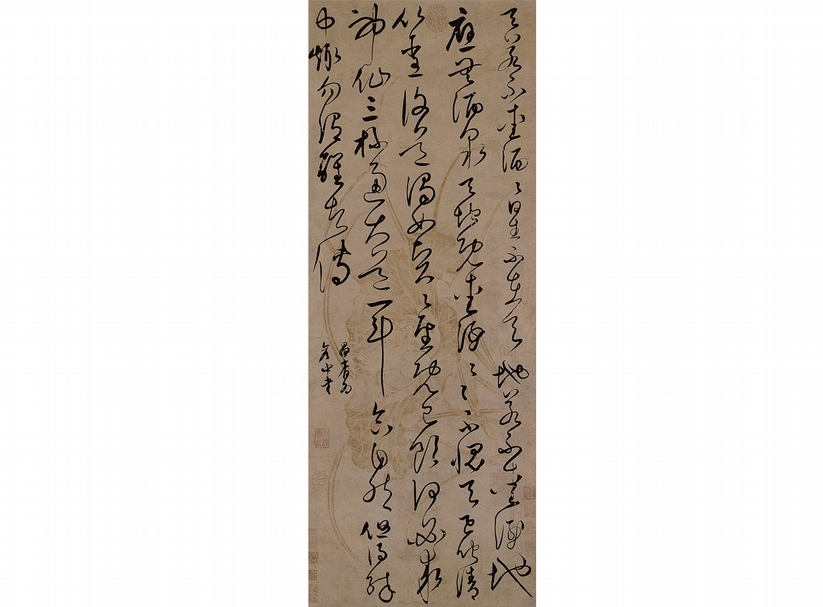圖4 明宋廣〈李太白酒歌軸〉，北京故宮博物院藏。圖∣廖堯震
