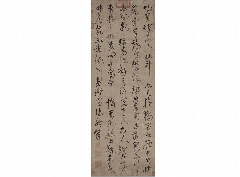圖7 明沈粲〈書古詩軸〉，國立故宮博物院藏。圖∣廖堯震