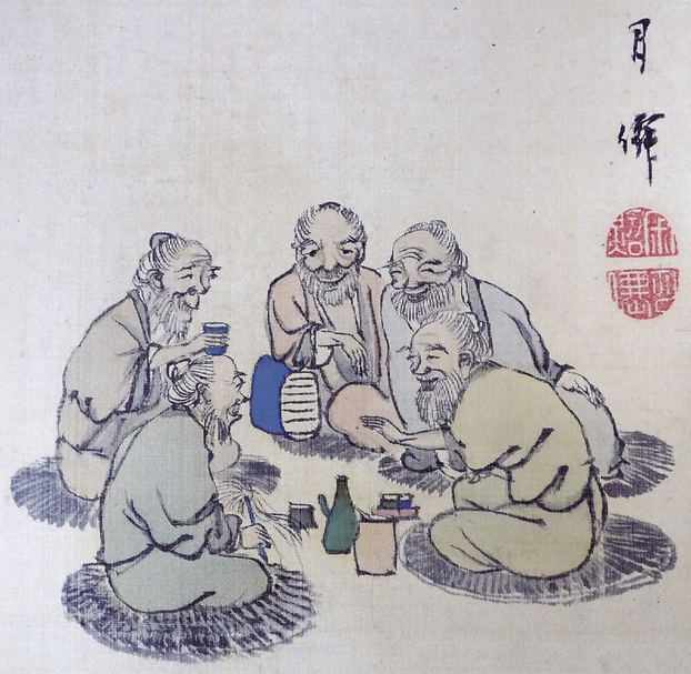 圖5 日本月僊〈飲酒圖〉局部，紙本水墨。日本大和文華館藏。圖∣日本大和文華館