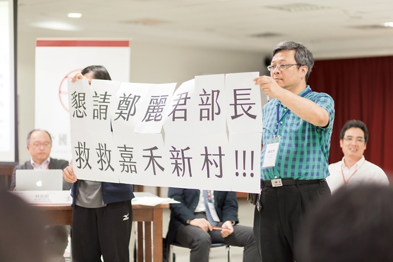 全國文化會議基隆場次上來自民間的呼籲。（全國文化會議提供）