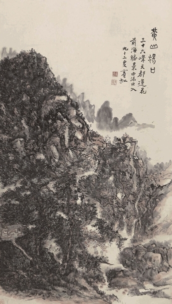 民國黃賓虹〈黃山湯口〉,成交價人民幣3.45億元。圖︱中國嘉德