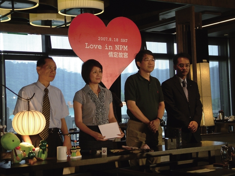2007年故宮七夕情人節活動暨雙展說明記者會，左起副院長林柏亭、院長林曼麗、副院長黃永泰均列席。​攝影：蒲欣慧／​圖片提供：​本刊資料室