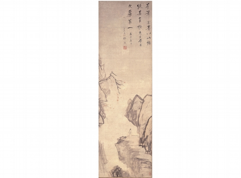 圖5 中國清代順治十七年（1660）張風〈賞楓圖〉，日本大和文華館藏。圖∣日本大和文華館