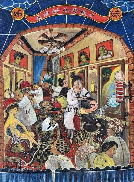 劉大鴻《九〇年手抄本》之一《姐妹》，表現了人愛新奇的心理。圖片提供：嘉德香港