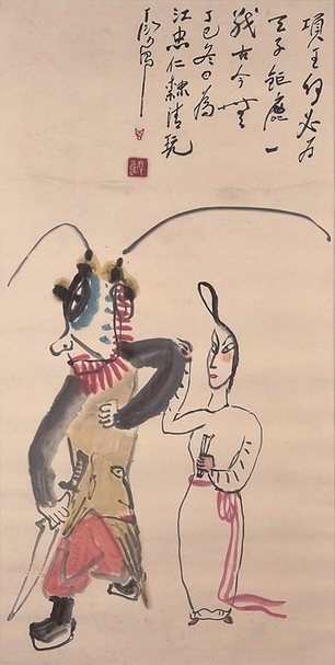 丁衍庸《霸王與虞姬》.彩墨、紙本.138×69 cm.1977。預估價:30至50萬港元。圖|中國嘉德(香港)