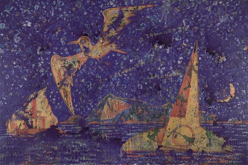 毛旭輝《祝福－從西山滇池到瓦拉西》．壓克力顏料畫布．200×300 cm．2013-2014。圖｜關渡美術館．索卡藝術中心
