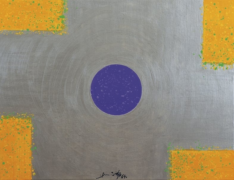 蕭勤│正能 壓克力顏料、畫布 70x90 cm 1964 私人收藏