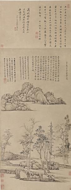 蘇富比：編號540王翬〈仿倪瓚山水〉，水墨紙本立軸，106×52.6公分，預估價30萬～50萬美元。圖︱蘇富比