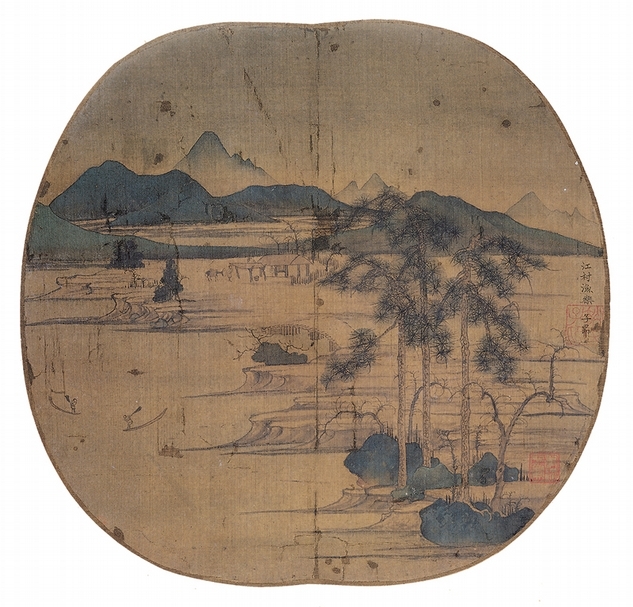 圖11 元趙孟頫〈江村漁樂圖〉，美國克利夫蘭藝術博物館藏，後人忠實摹本。非本次展品。圖∣廖堯震