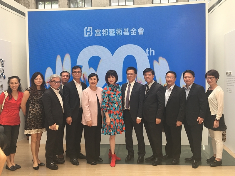 富邦藝術基金會「2017，20歲一起」20周年展覽，9/29-10/10正式於華山文創園區展開！9月29 日開幕會上，富邦藝術基金會執行長與富邦集團相關長官皆出席參觀。攝影：柯舒寧