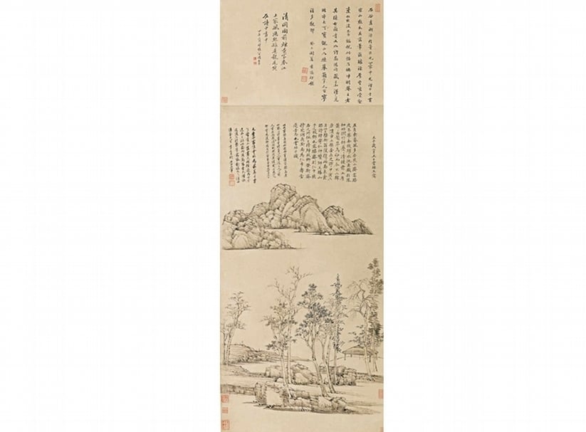 蘇富比：編號540王翬〈仿倪瓚山水〉，成交價85萬2500美元。圖片提供：蘇富比