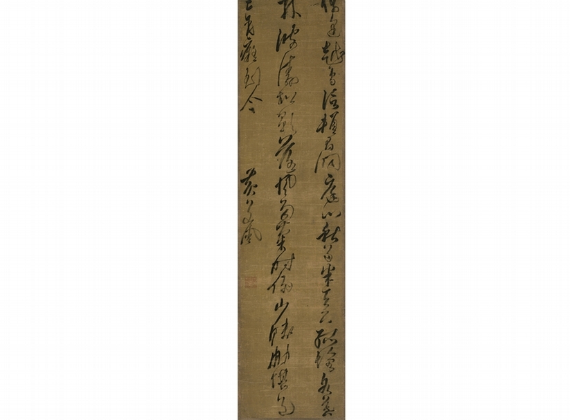 黃道周〈草書偶逢越鳥信五律〉。圖︱何創時書法藝術基金會