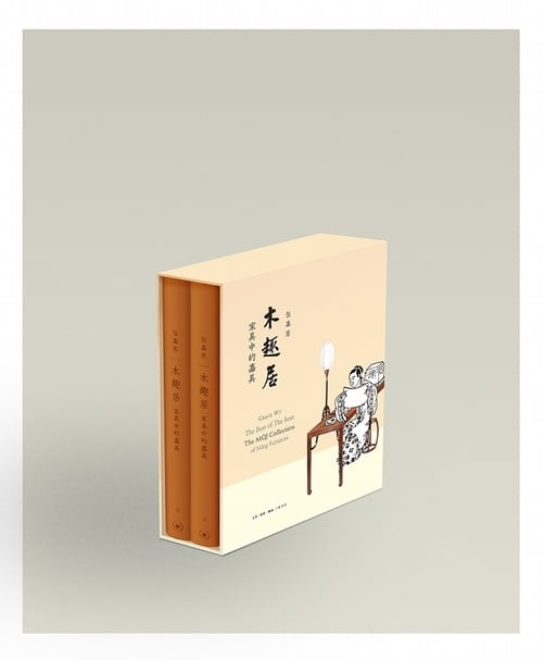 圖片提供：香港蘇富比