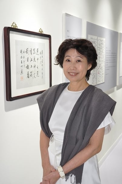 伍嘉恩。圖片提供：香港蘇富比