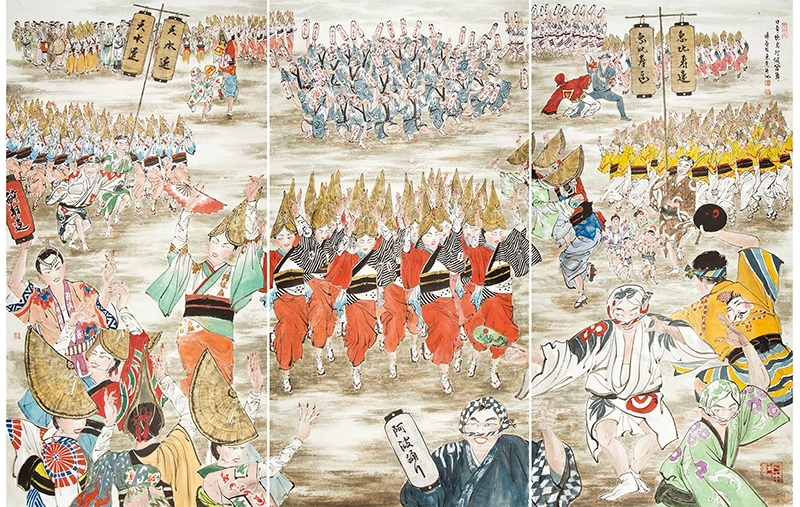風格獨到的〈徳島阿波舞祭〉大畫（三聯屏），180×280.5公分。圖片提供：墨海樓