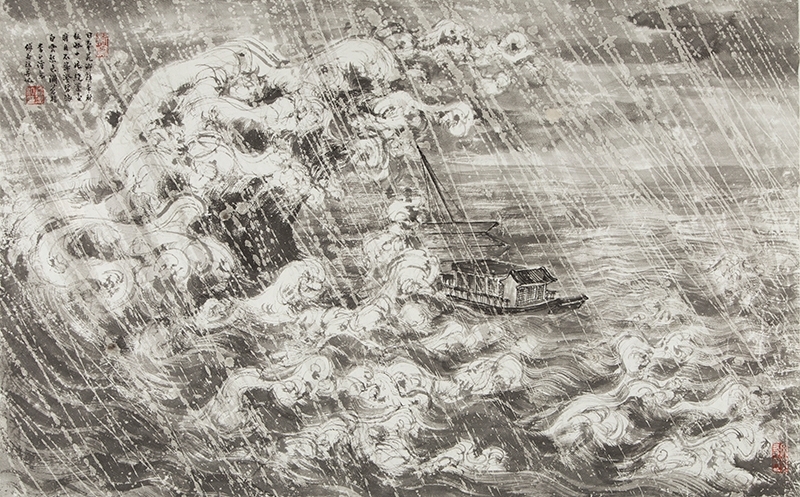 傅益瑤之雨景畫不拘一格，變化多端，此即描繪暴風雨中波瀾萬丈的場面，深具戲劇性。〈哭晁卿衡〉，60×94公分。圖片提供：墨海樓