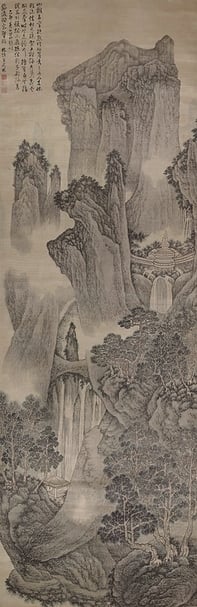 秋天的兩場展覽會（下）──泉屋博古館明清書畫精華
