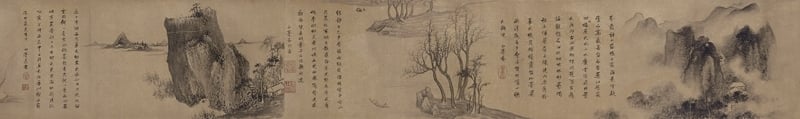 圖12 明．張瑞圖1638年作〈山水書畫卷〉局部，日本泉屋博古館。圖∣泉屋博古館