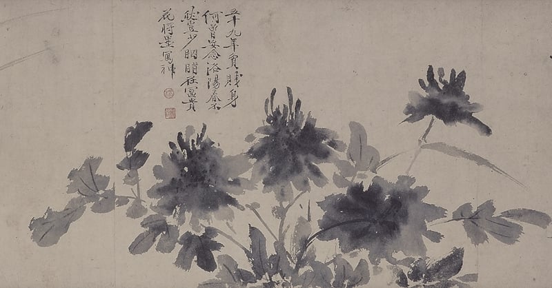 圖9 明．徐渭1591年作〈花卉雜畫卷〉局部，日本泉屋博古館。圖∣泉屋博古館