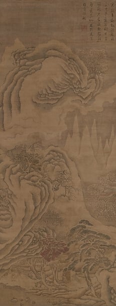 圖11 明．米萬鍾〈寒林訪客圖〉，橋本收藏，日本東京國立博物館寄存。圖∣東京國立博物館