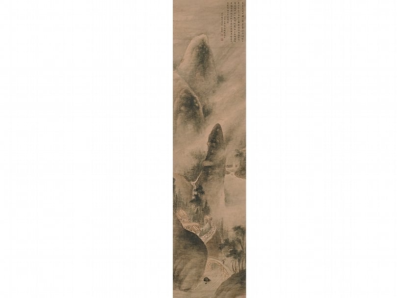 圖8 明．王建章1627年作〈米法山水圖〉，日本靜嘉堂文庫美術館。圖∣靜嘉堂文庫美術館