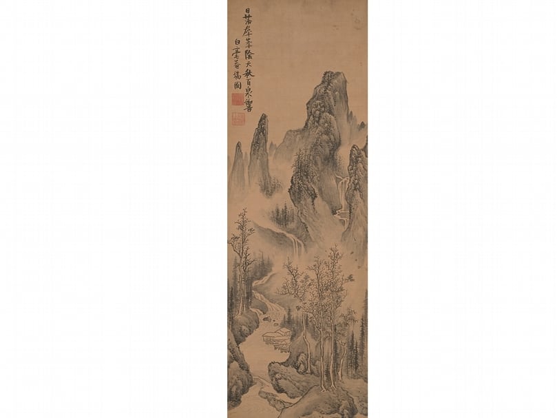 圖6 明．張瑞圖〈秋景山水圖〉，日本靜嘉堂文庫美術館。圖∣靜嘉堂文庫美術館