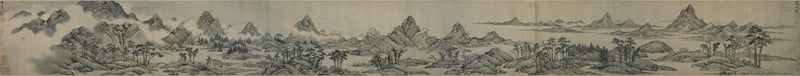 元顧園〈丹山紀行圖〉卷,30.8×332公分,上海博物館藏。圖為局部。圖∣凌利中