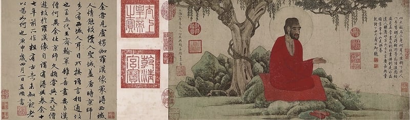 圖9 趙孟頫〈紅衣羅漢圖〉，遼寧省博物館藏。圖為局部。圖╱盧素芬。