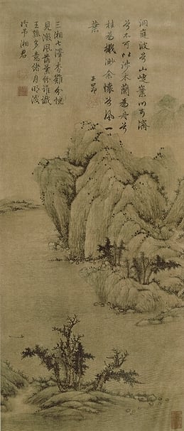 圖4 趙孟頫〈洞庭東山圖〉，上海博物館藏。圖╱盧素芬。