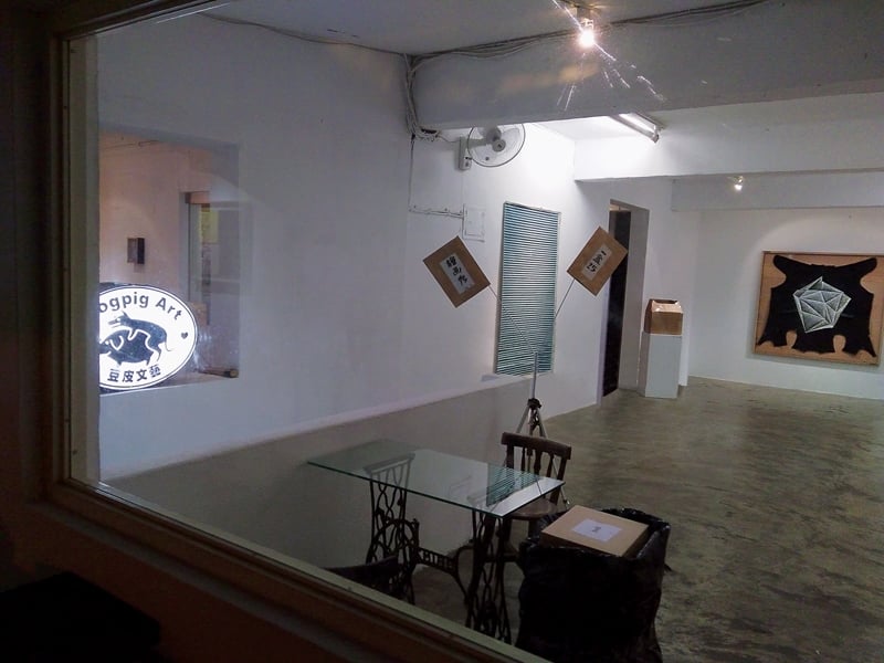 劉秋兒「缺牙鋼琴」於伊通公園展覽現場。(攝影/吳牧青)