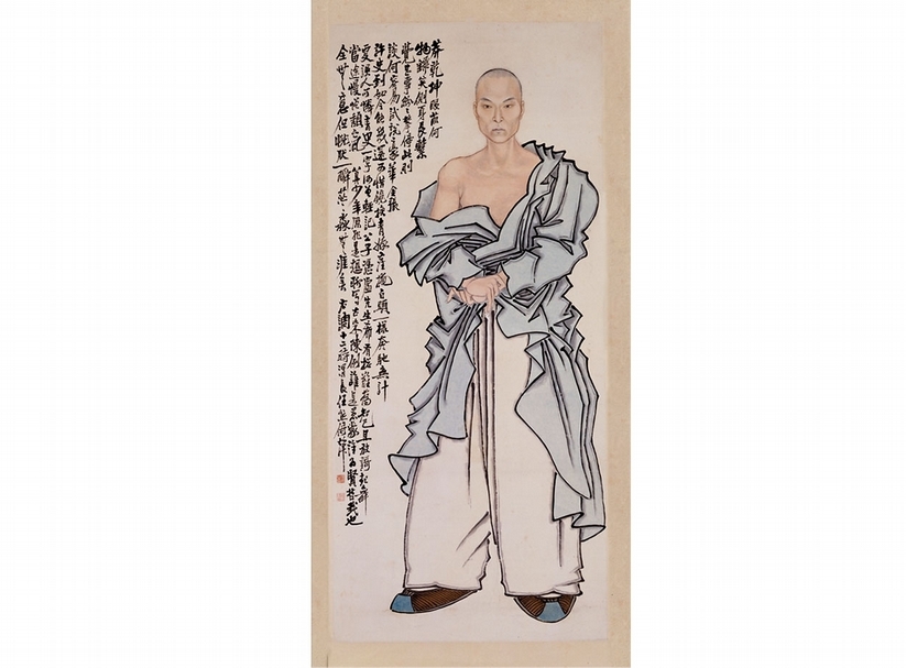 圖14 清代咸豐朝任熊約1856年作〈自畫像〉，設色紙本立軸，北京故宮博物院藏。©The Palace Museum, Photo Credit：Yu Ningchuan。