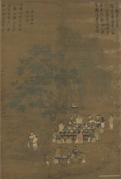 宋徽宗〈文會圖〉軸，國立故宮博物院藏。圖片提供：國立故宮博物院