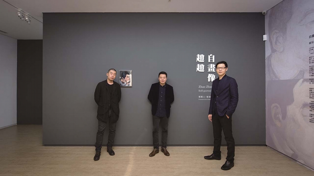 左至右為：中國藝術家趙趙、策展人崔燦燦與大未來林舍台北負責人林岱蔚。圖｜大未來林舍畫廊