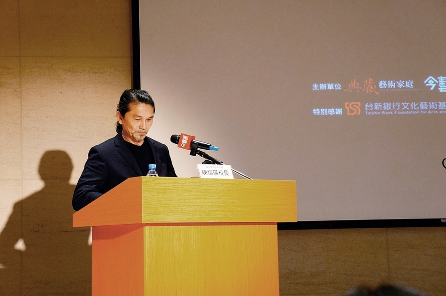 國立台北藝術大學陳愷璜校長。攝影：林依靜