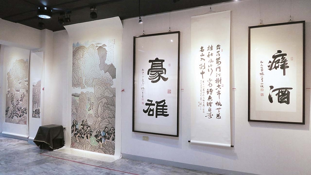 陳明貴書畫，彰顯中國文人畫的傳統與精神。攝影／楊椀茹。