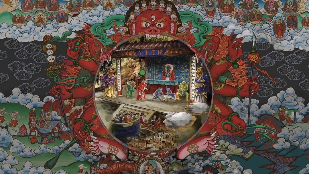 電影《血觀音》片頭的「地獄圖」。（蔡珮玲提供）