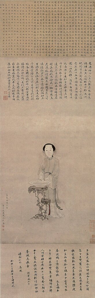 席佩蘭(1760~1829)約1793年作〈屈婉仙像圖〉,紙本設色軸,北京故宮博物院藏。李湜《明清閨閣繪畫研究》,頁101。